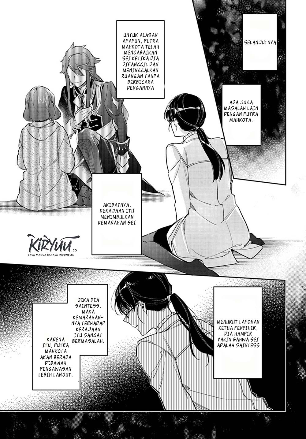 Seijo no Maryoku wa Bannou Desu Chapter 11.6