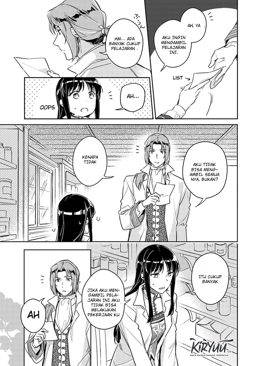 Seijo no Maryoku wa Bannou Desu Chapter 12.1