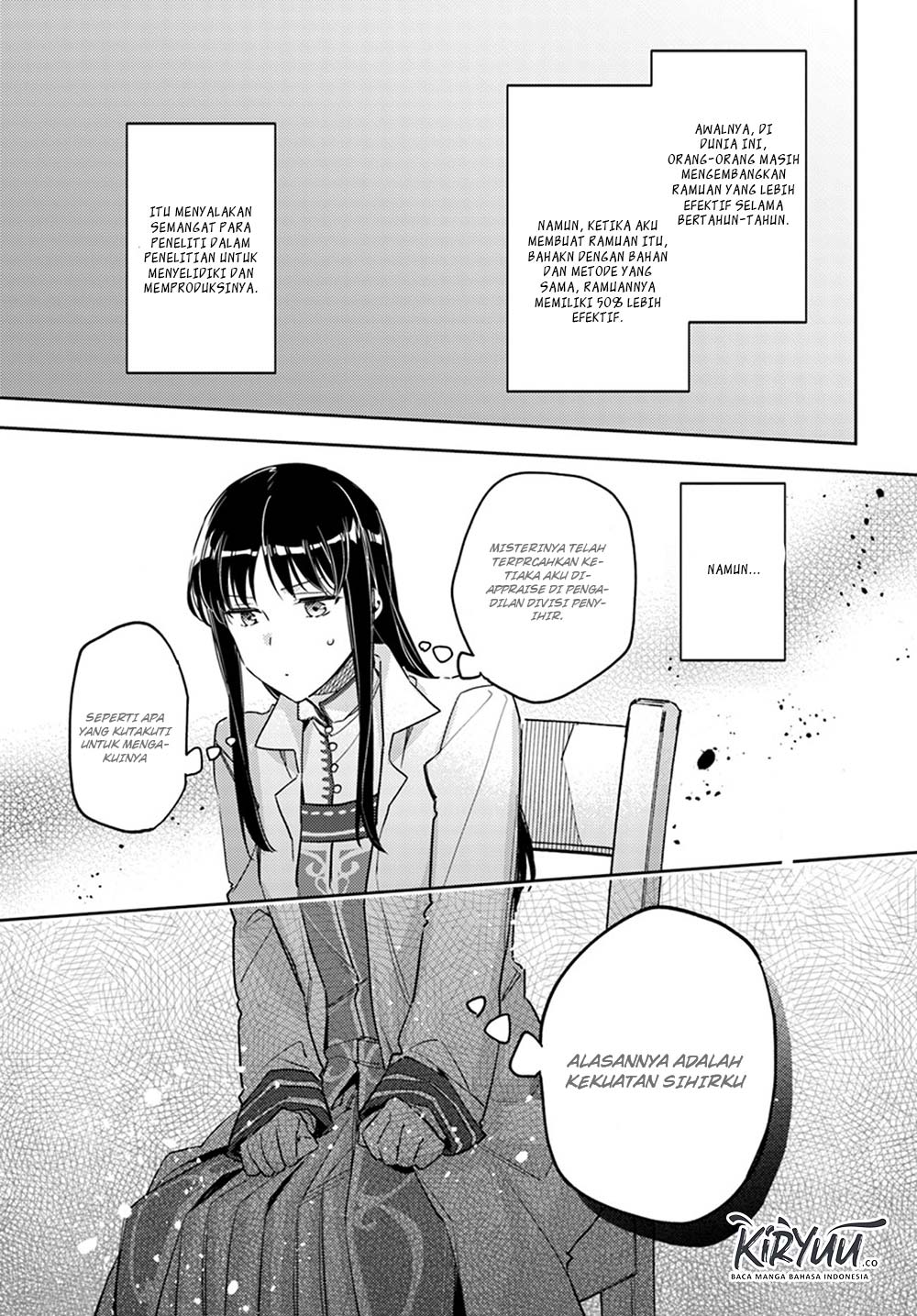 Seijo no Maryoku wa Bannou Desu Chapter 12.2