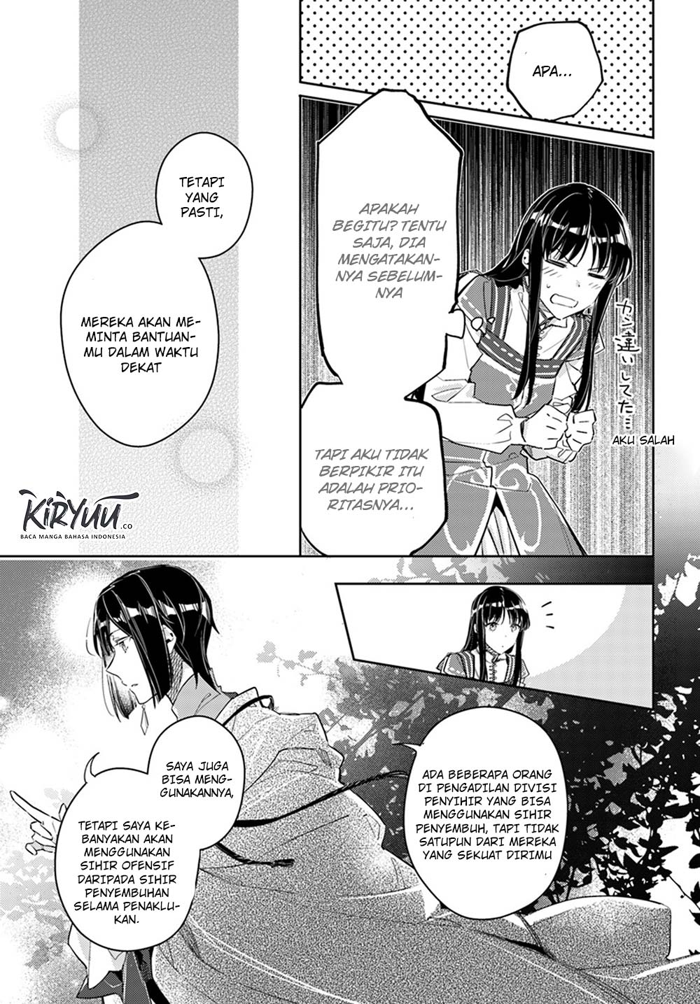 Seijo no Maryoku wa Bannou Desu Chapter 13.4