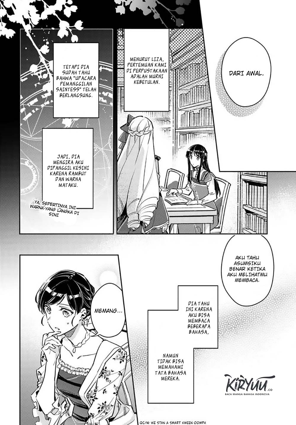 Seijo no Maryoku wa Bannou Desu Chapter 15.3