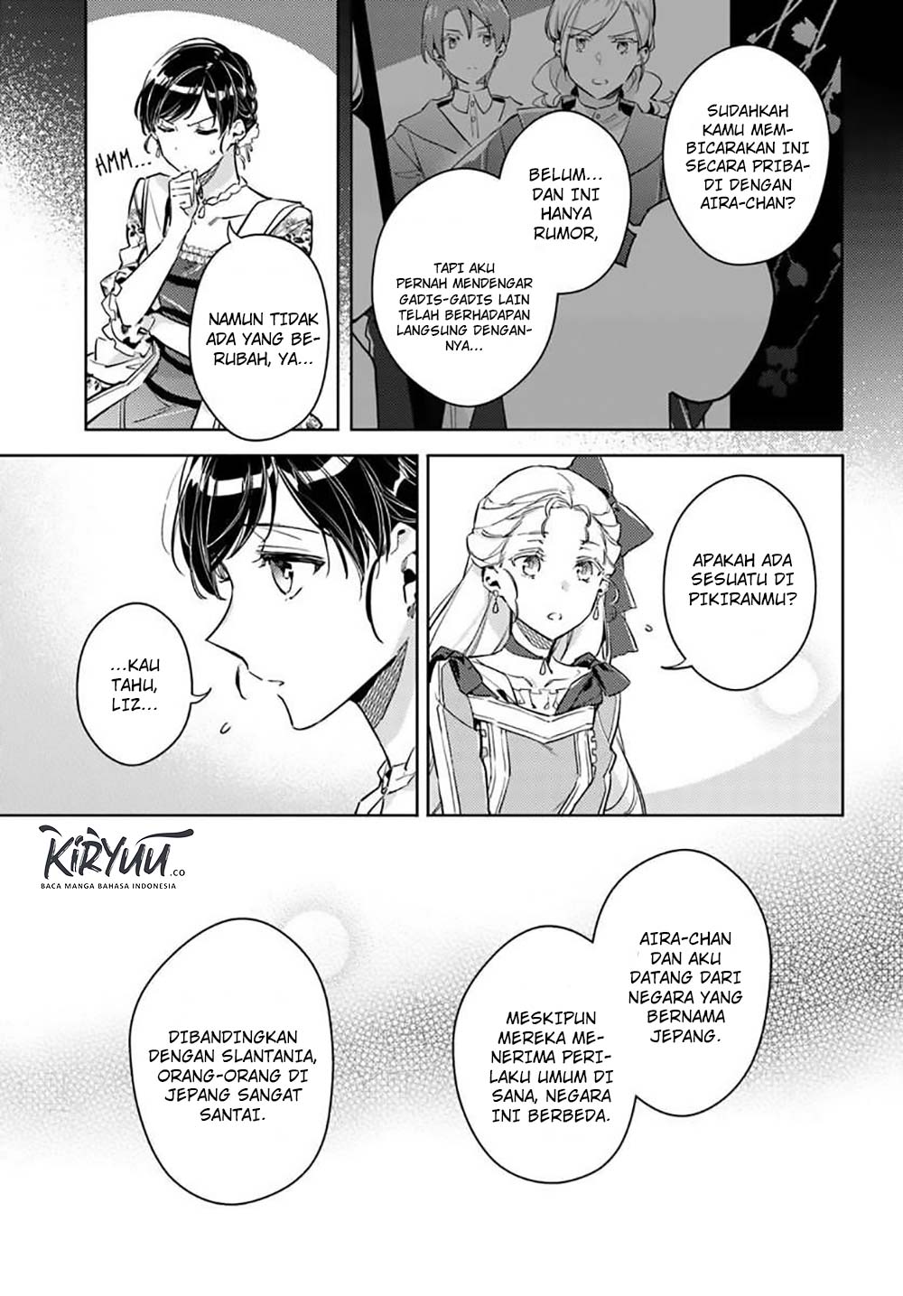 Seijo no Maryoku wa Bannou Desu Chapter 15.4