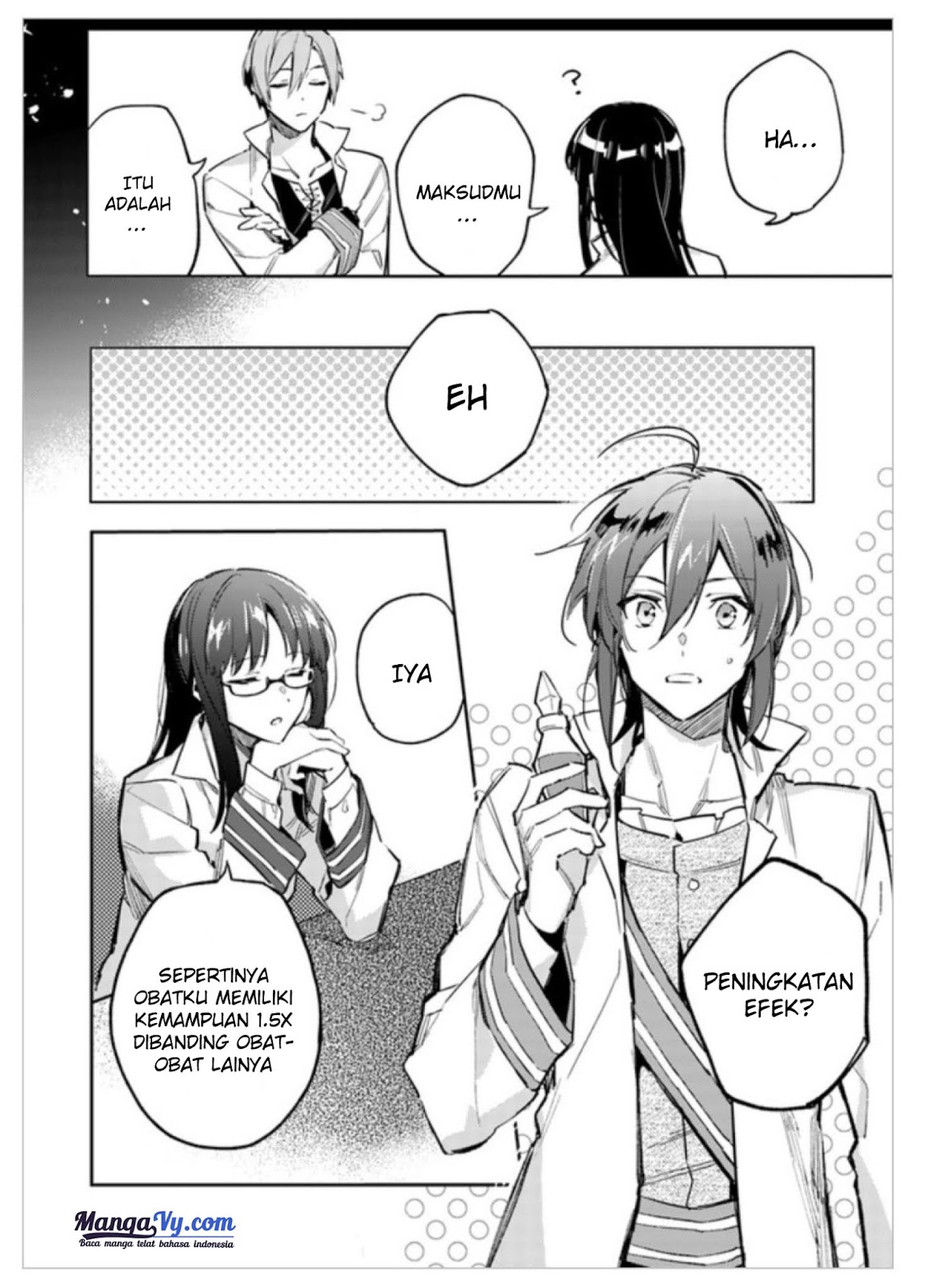 Seijo no Maryoku wa Bannou Desu Chapter 2.1