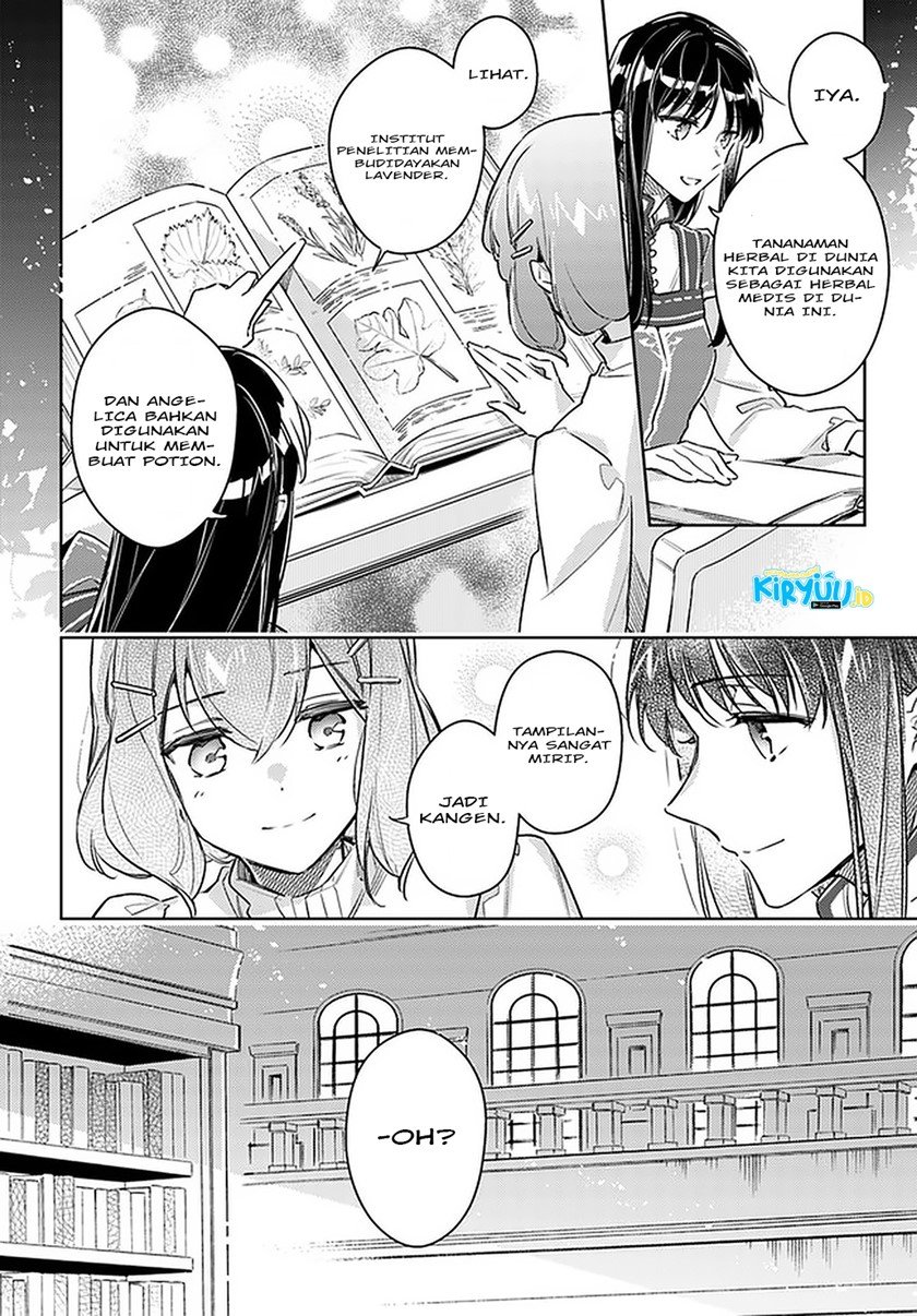 Seijo no Maryoku wa Bannou Desu Chapter 25