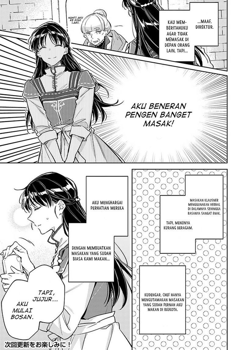 Seijo no Maryoku wa Bannou Desu Chapter 28