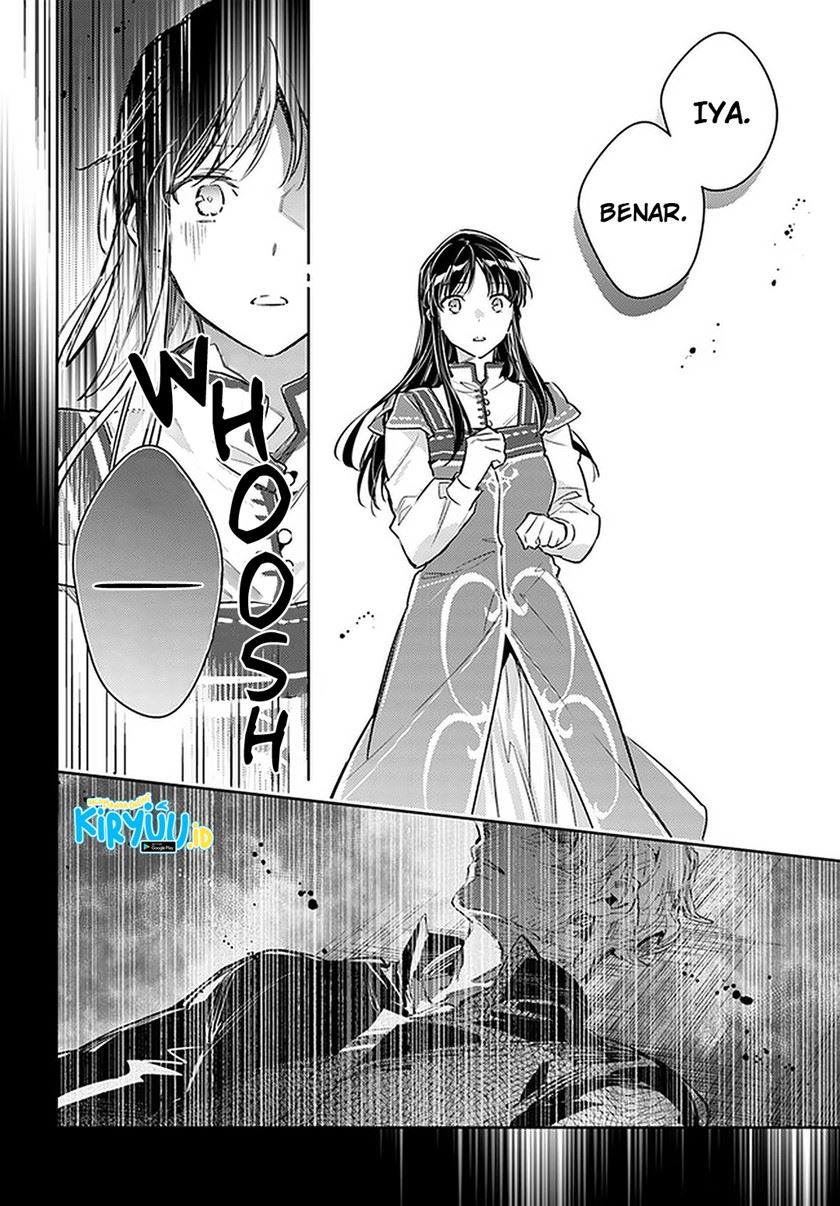 Seijo no Maryoku wa Bannou Desu Chapter 29