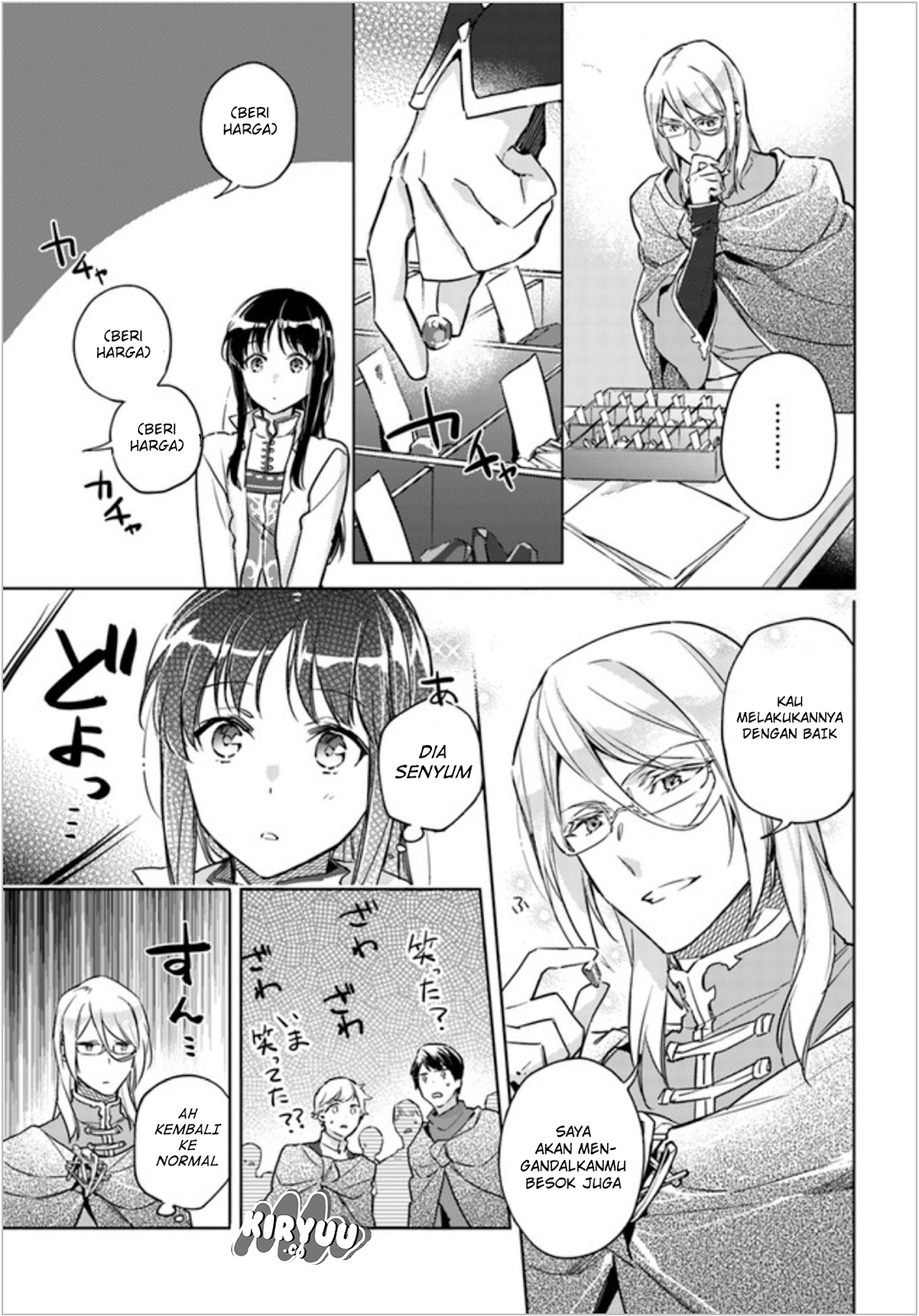 Seijo no Maryoku wa Bannou Desu Chapter 7.3