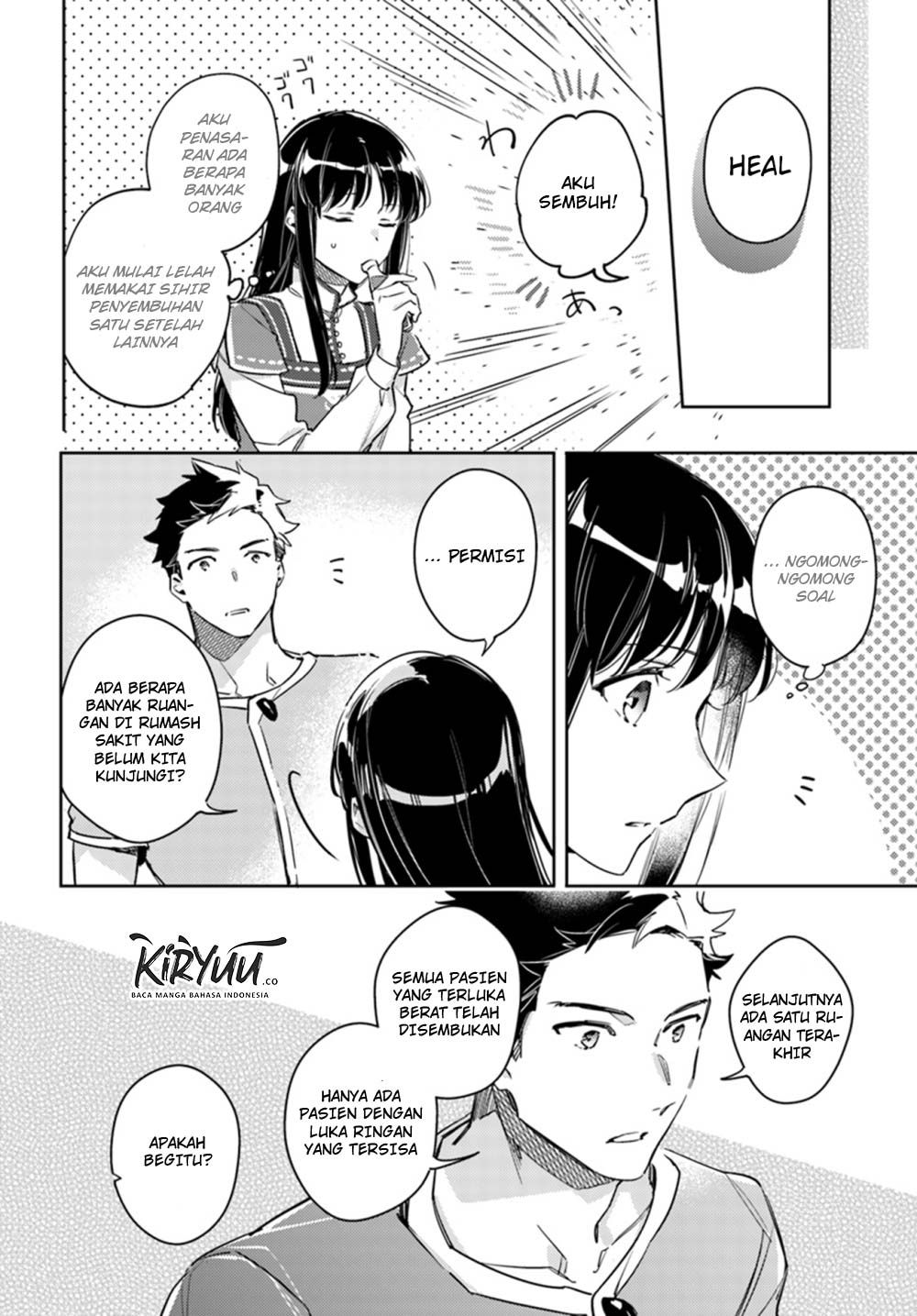 Seijo no Maryoku wa Bannou Desu Chapter 9.3