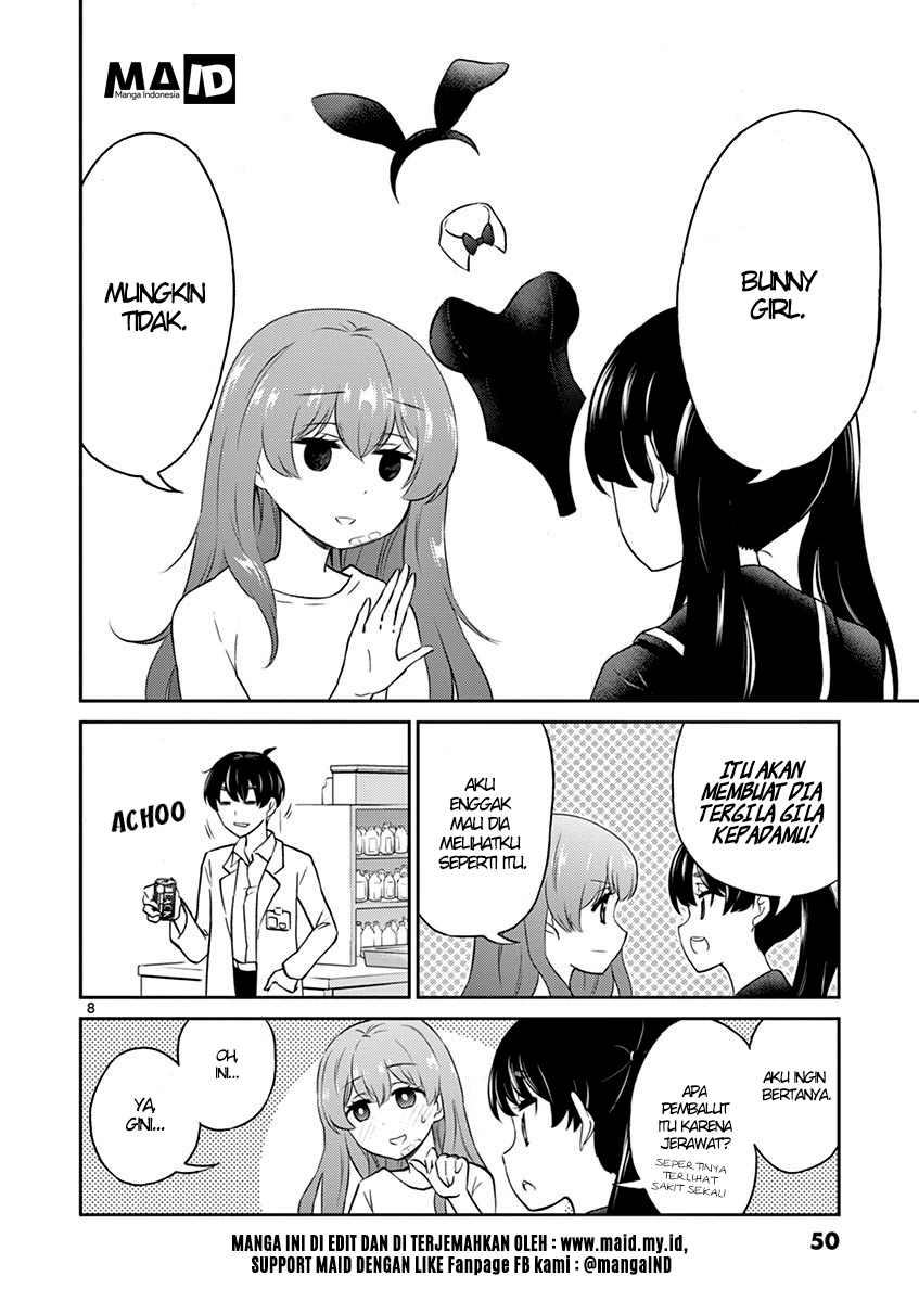 Otoko no Ko Tsuma Chapter 5