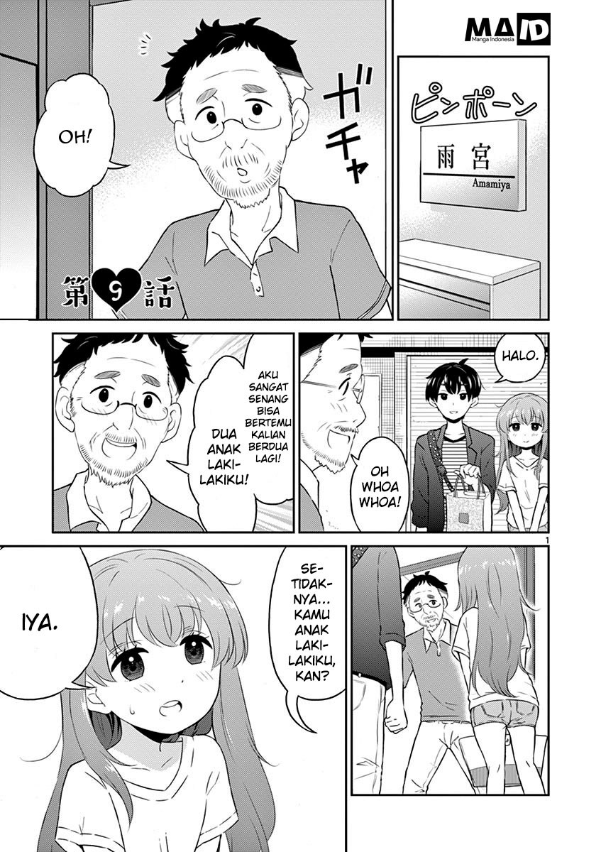 Otoko no Ko Tsuma Chapter 9