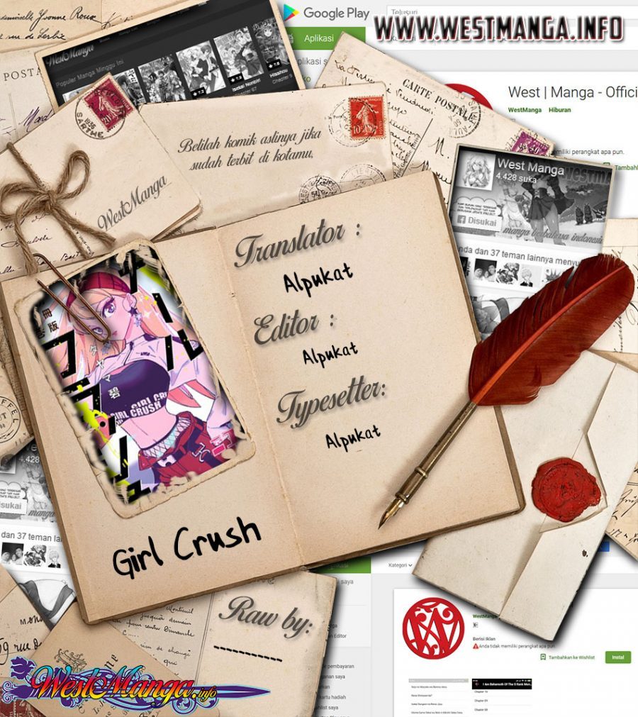 Girl Crush Chapter 1