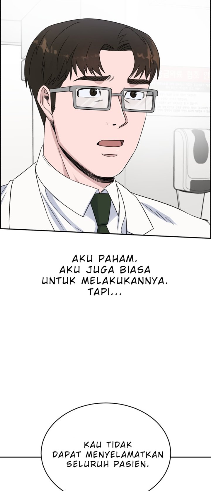 A.I Doctor Chapter 20