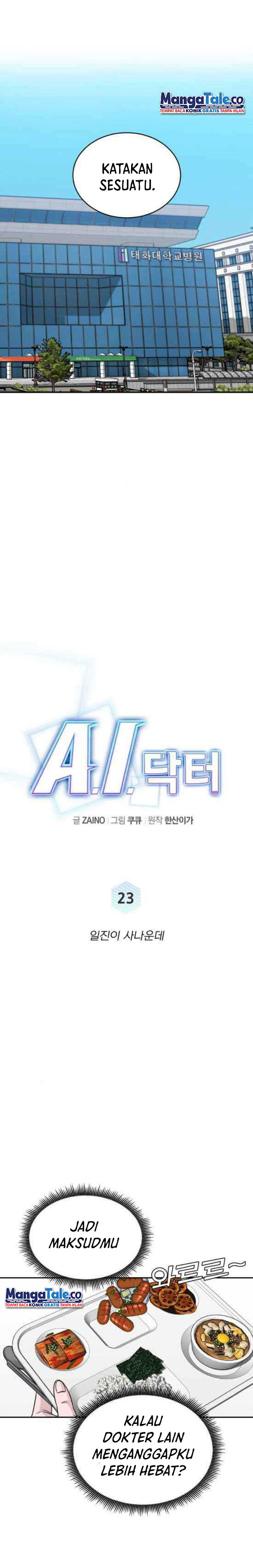 A.I Doctor Chapter 23