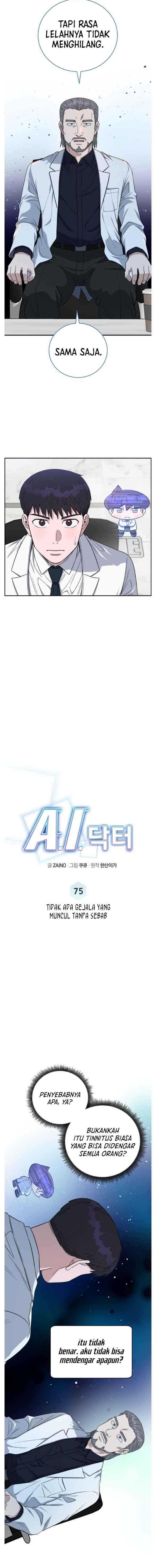 A.I Doctor Chapter 75