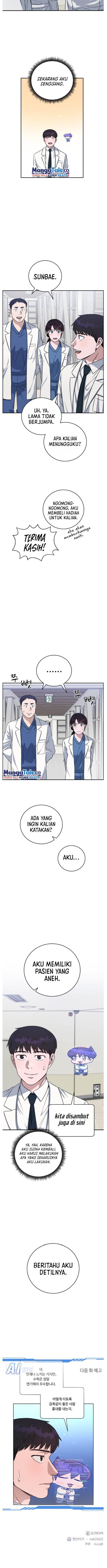A.I Doctor Chapter 78