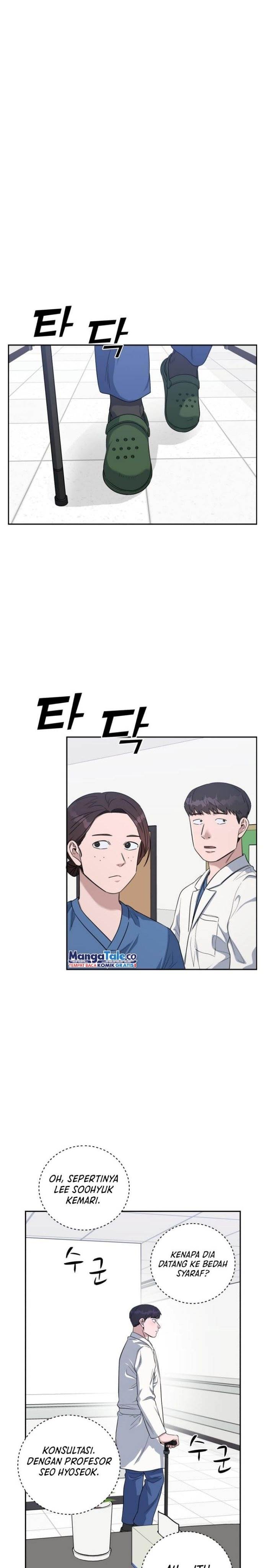A.I Doctor Chapter 82