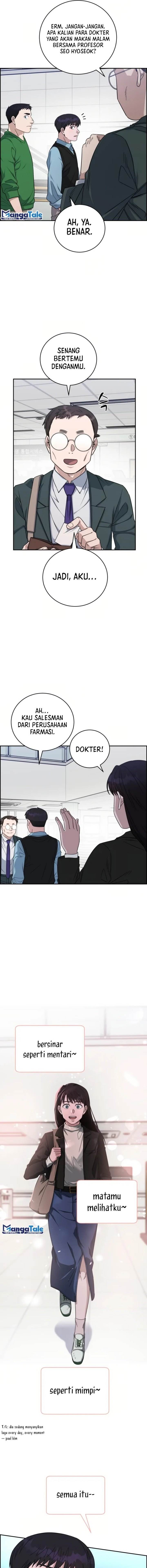 A.I Doctor Chapter 91