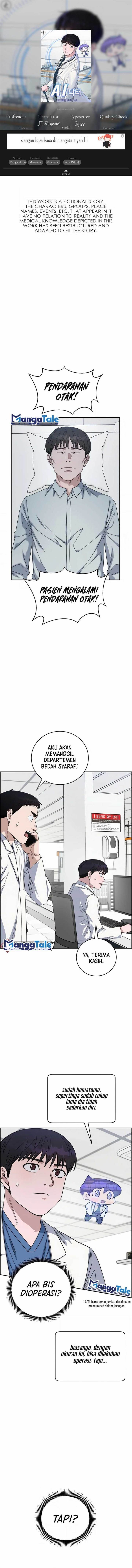 A.I Doctor Chapter 97