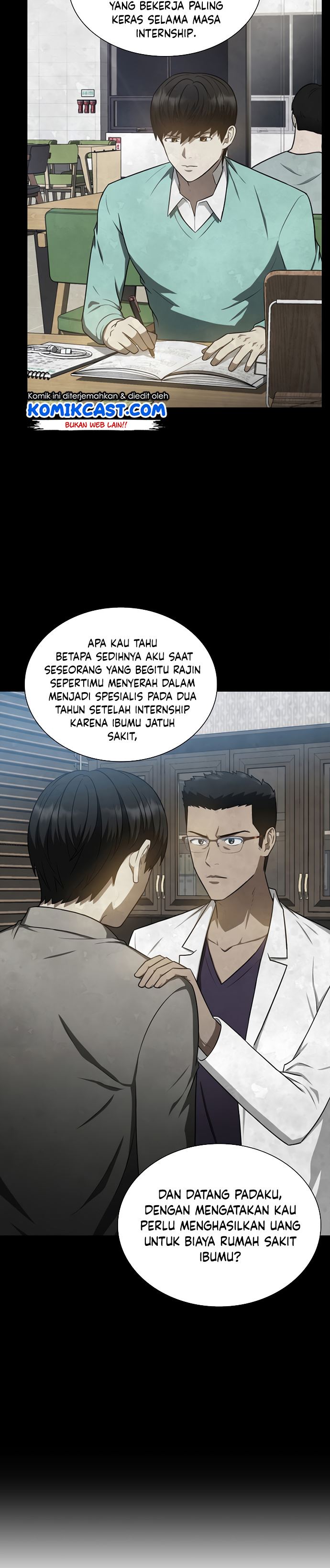 Perfect Surgeon Chapter 12