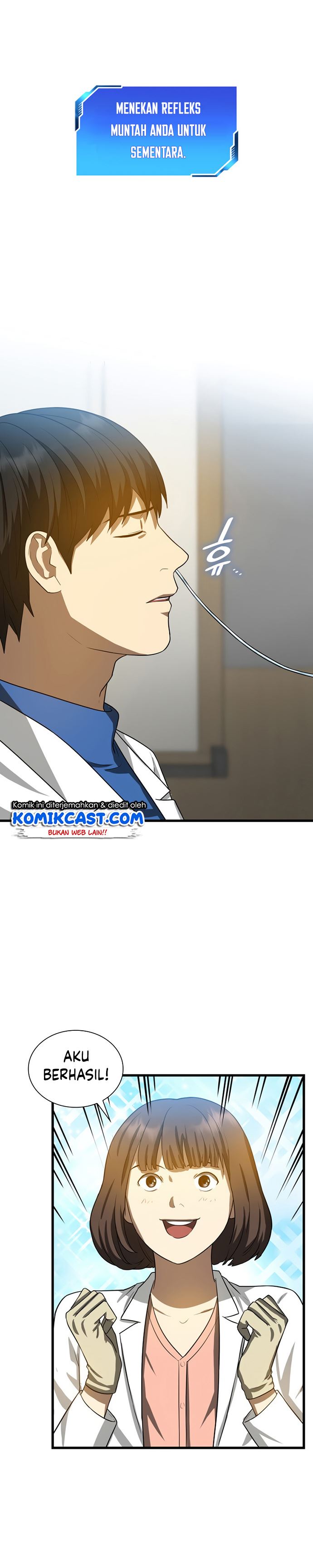 Perfect Surgeon Chapter 14