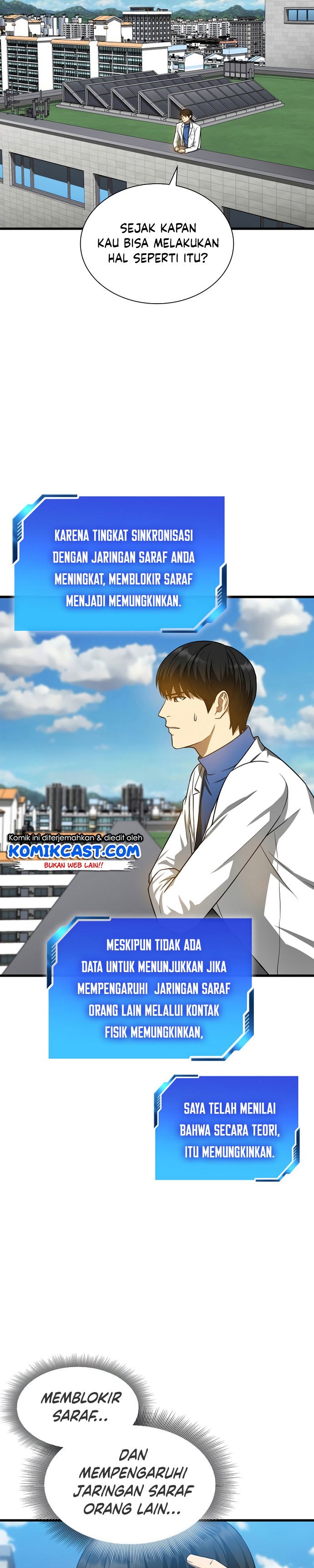 Perfect Surgeon Chapter 15