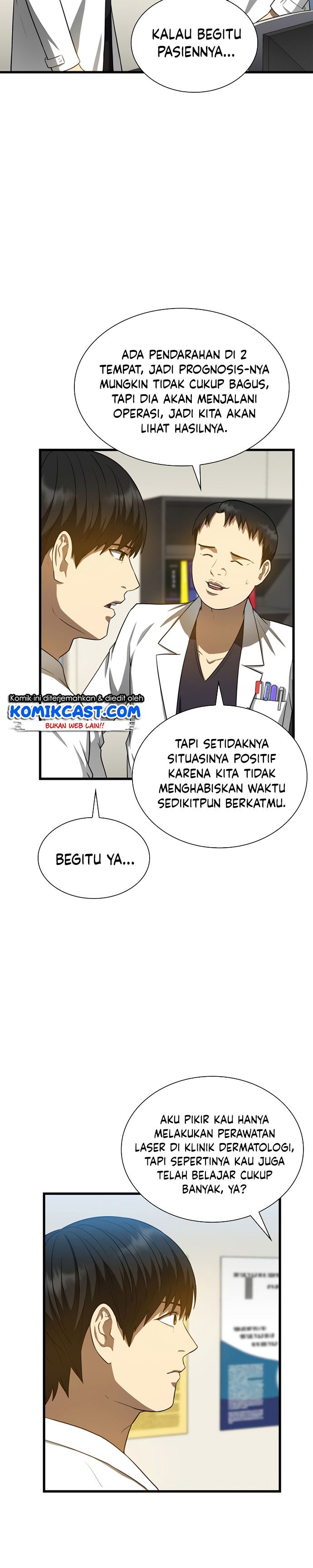 Perfect Surgeon Chapter 16