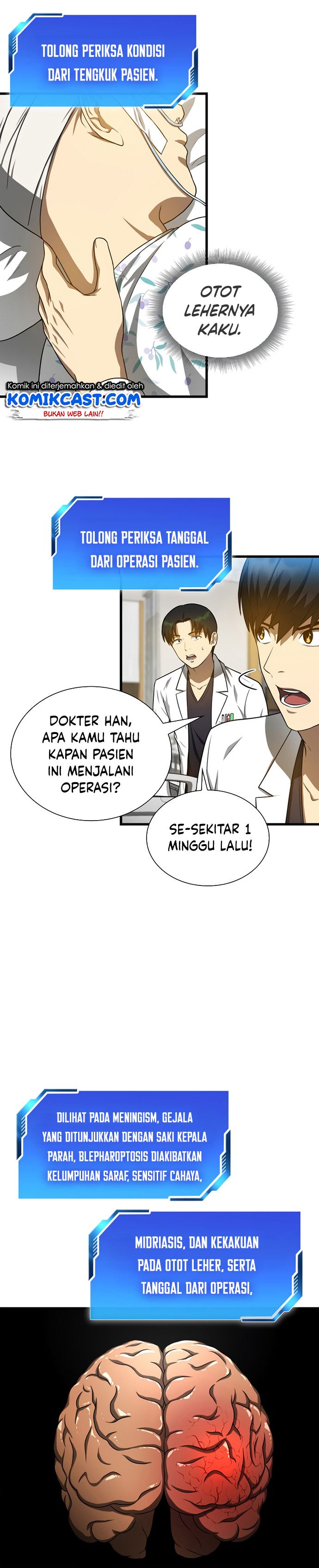 Perfect Surgeon Chapter 16