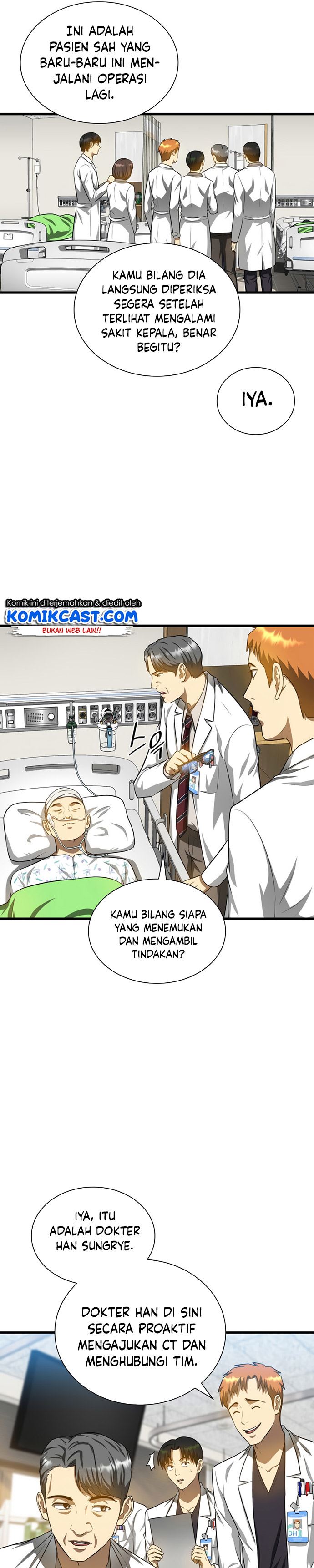 Perfect Surgeon Chapter 17