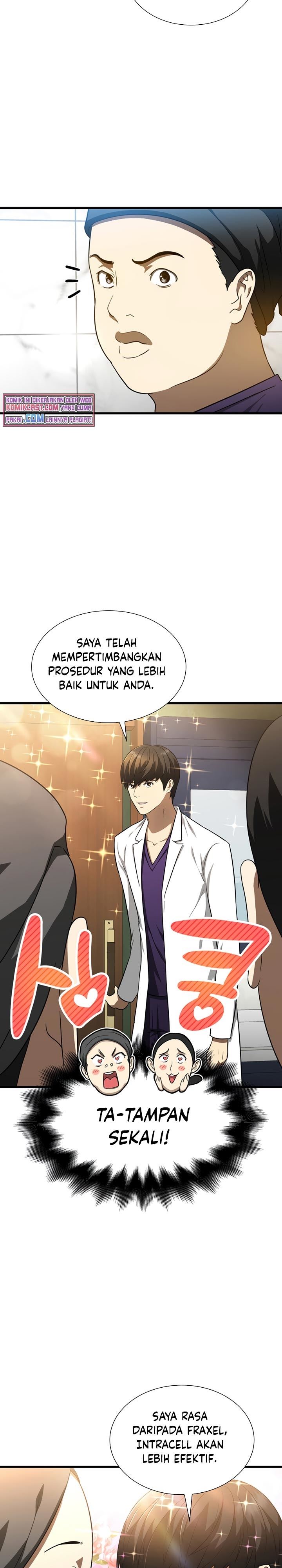 Perfect Surgeon Chapter 3