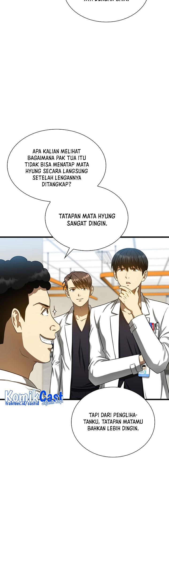 Perfect Surgeon Chapter 39