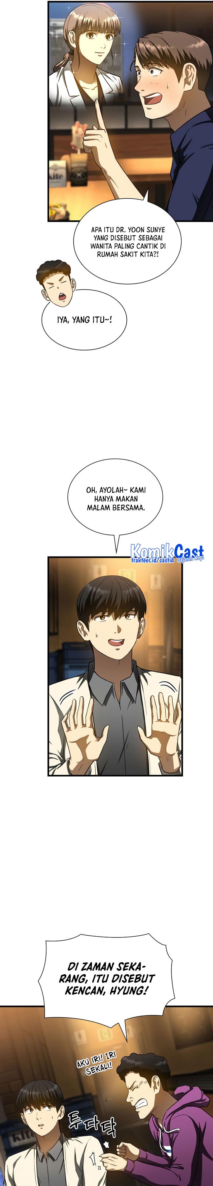 Perfect Surgeon Chapter 39