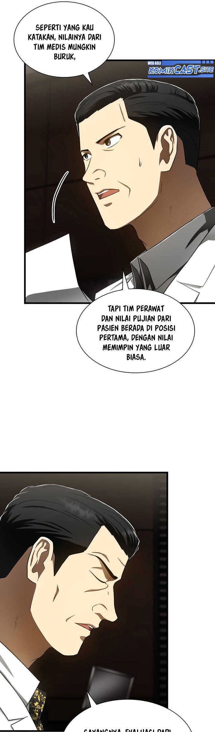 Perfect Surgeon Chapter 43