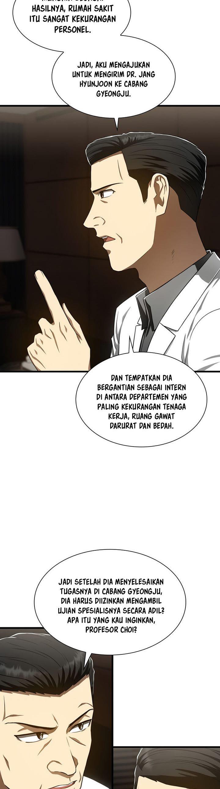 Perfect Surgeon Chapter 43