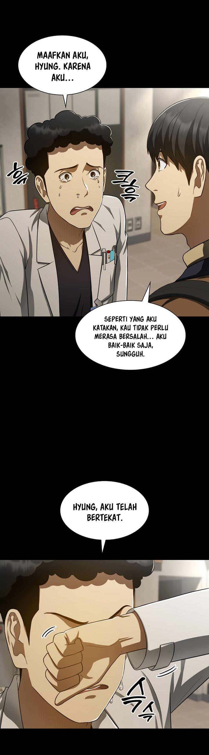 Perfect Surgeon Chapter 43