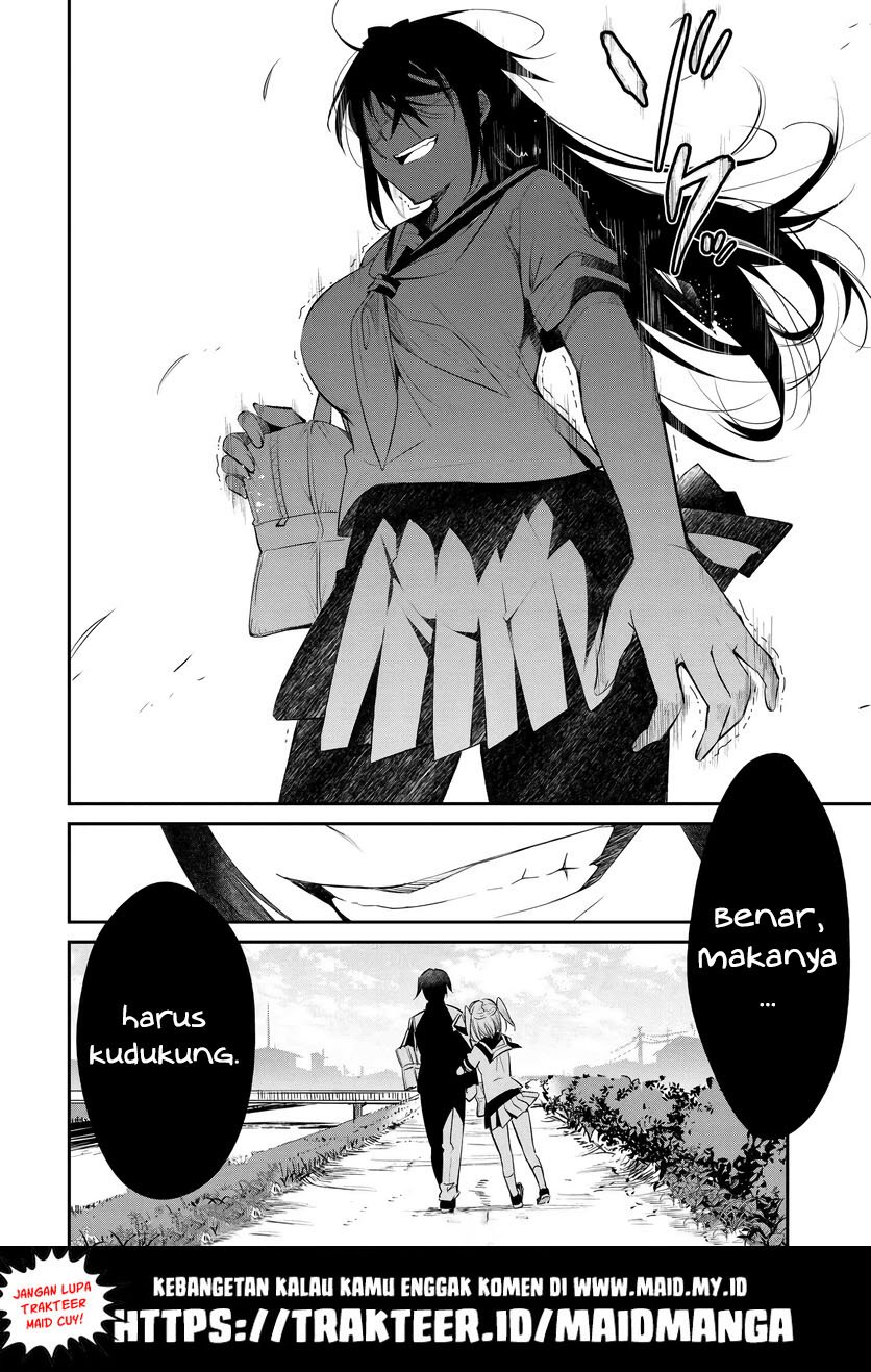 Hametsu no Kanojo Chapter 1