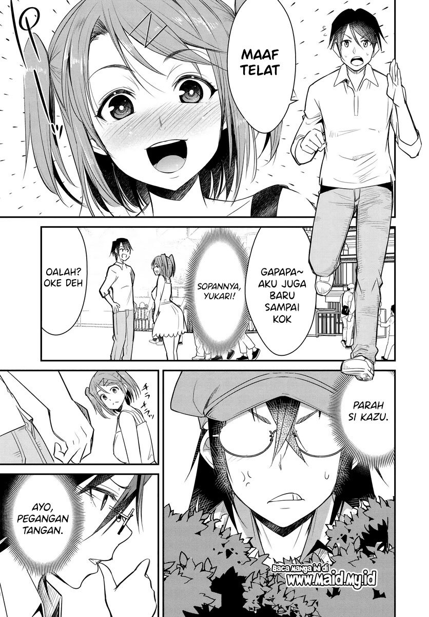 Hametsu no Kanojo Chapter 1