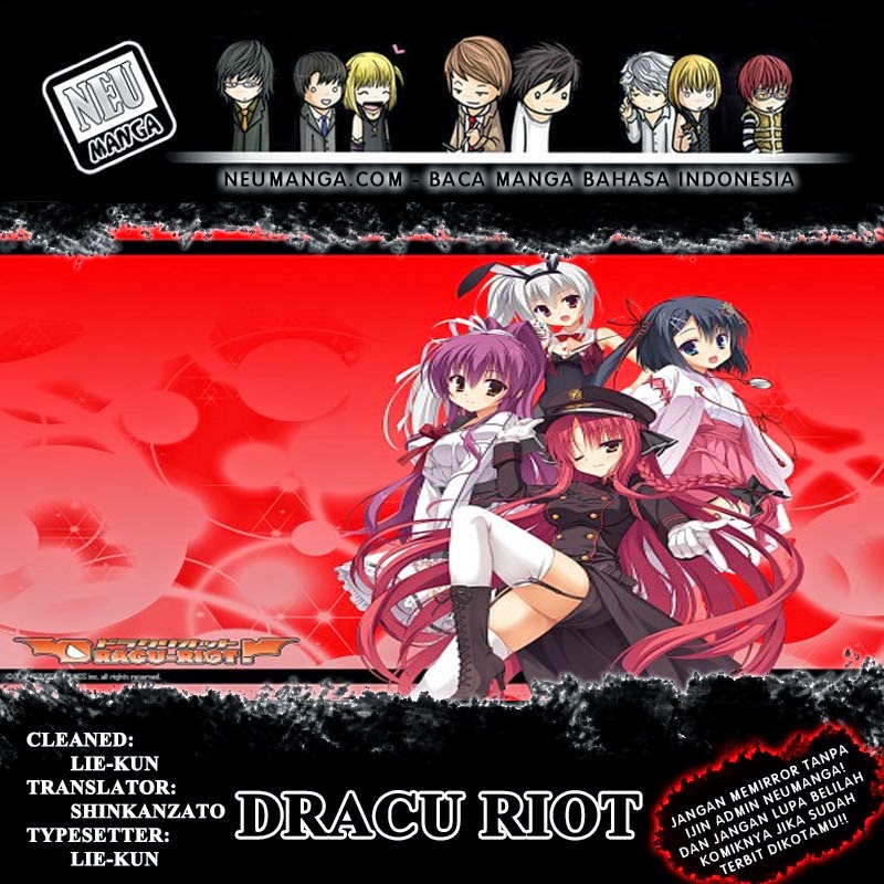 Dracu-Riot! Chapter 1