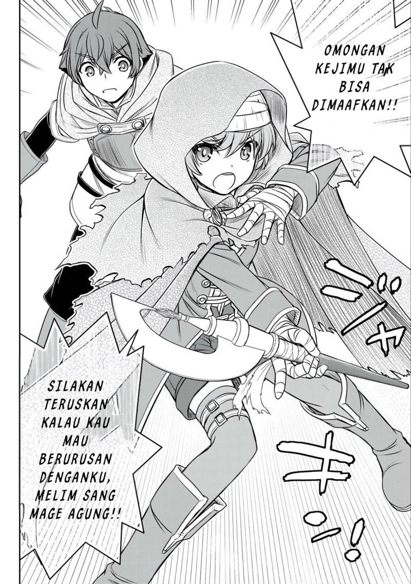 Dame Skill [Auto Mode] ga Kakuseishimashita ~Are, Guild no Scout-san, Ore wo “Iranai”-tte Itte Masendeshita?~ Chapter 15