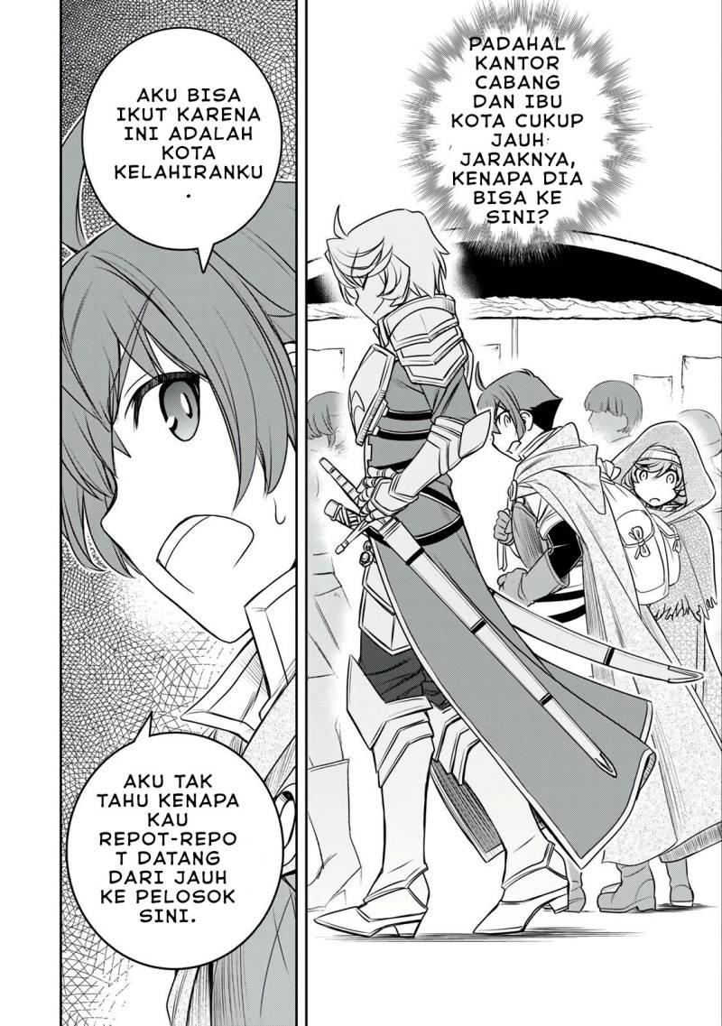 Dame Skill [Auto Mode] ga Kakuseishimashita ~Are, Guild no Scout-san, Ore wo “Iranai”-tte Itte Masendeshita?~ Chapter 15