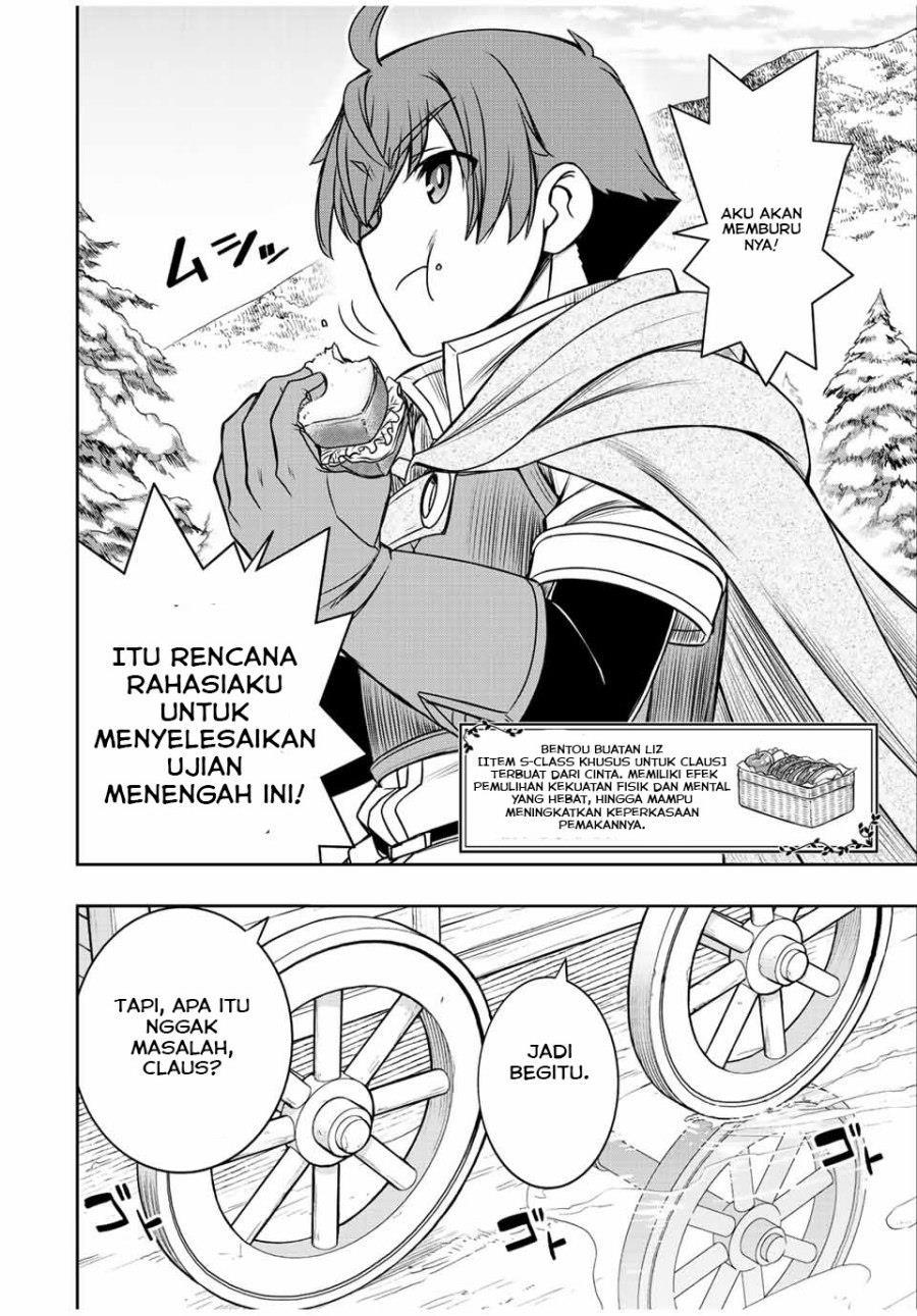 Dame Skill [Auto Mode] ga Kakuseishimashita ~Are, Guild no Scout-san, Ore wo “Iranai”-tte Itte Masendeshita?~ Chapter 23