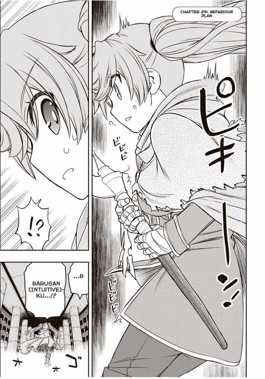 Dame Skill [Auto Mode] ga Kakuseishimashita ~Are, Guild no Scout-san, Ore wo “Iranai”-tte Itte Masendeshita?~ Chapter 27