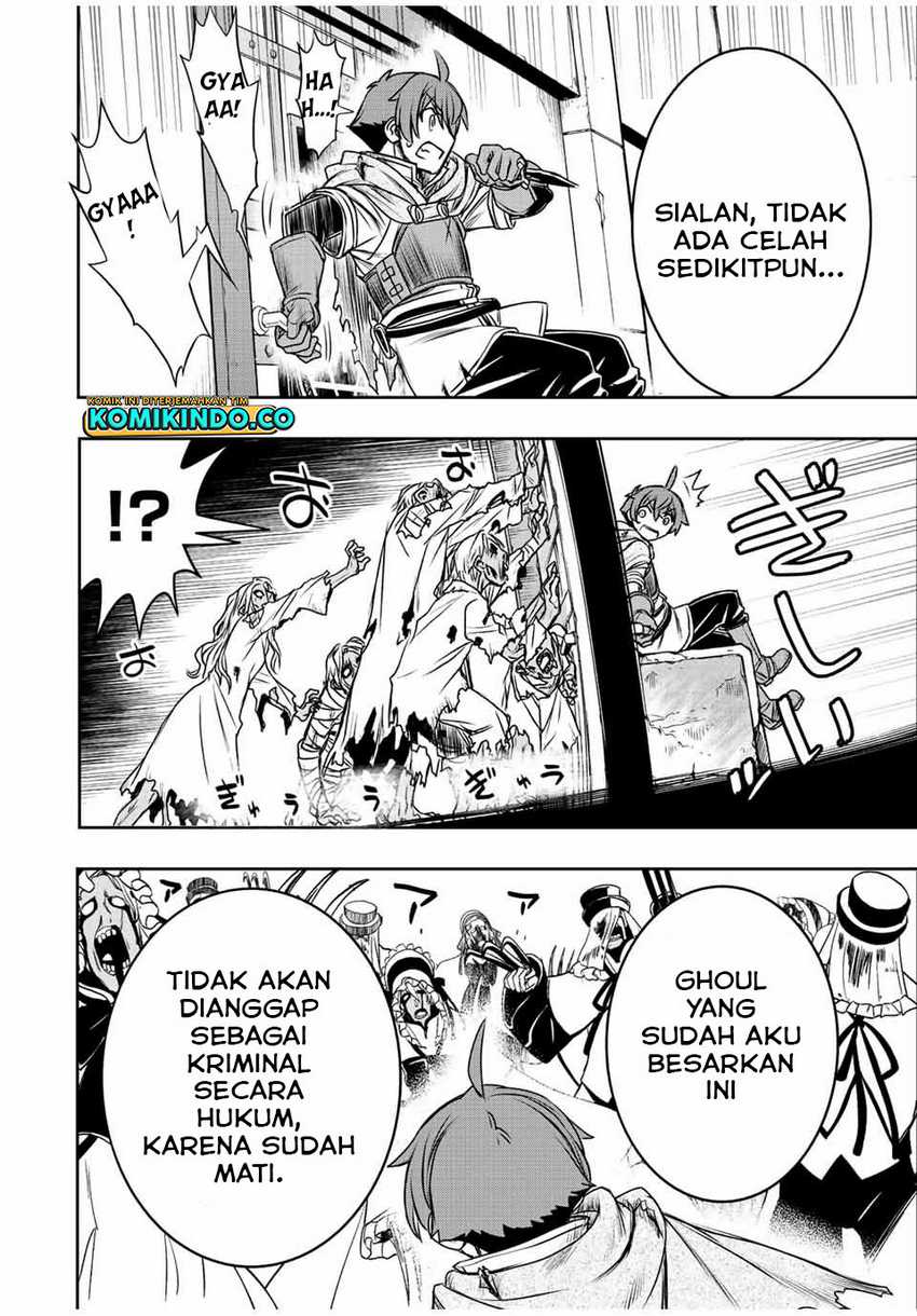 Dame Skill [Auto Mode] ga Kakuseishimashita ~Are, Guild no Scout-san, Ore wo “Iranai”-tte Itte Masendeshita?~ Chapter 27