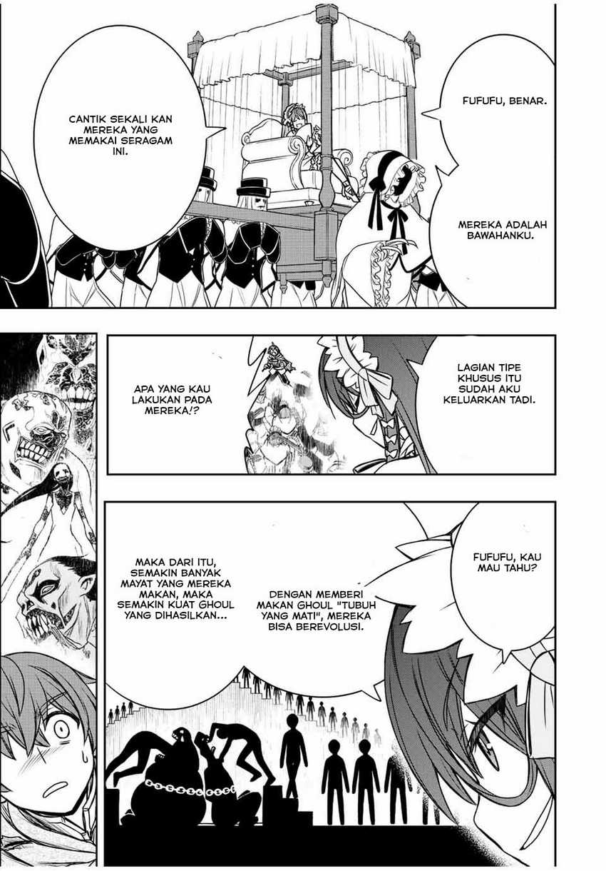 Dame Skill [Auto Mode] ga Kakuseishimashita ~Are, Guild no Scout-san, Ore wo “Iranai”-tte Itte Masendeshita?~ Chapter 27