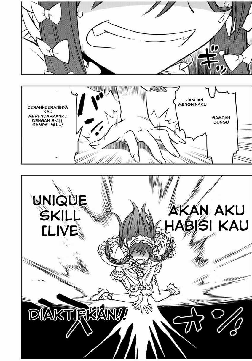 Dame Skill [Auto Mode] ga Kakuseishimashita ~Are, Guild no Scout-san, Ore wo “Iranai”-tte Itte Masendeshita?~ Chapter 29