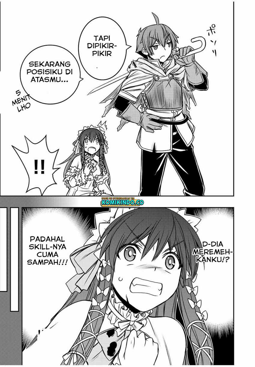 Dame Skill [Auto Mode] ga Kakuseishimashita ~Are, Guild no Scout-san, Ore wo “Iranai”-tte Itte Masendeshita?~ Chapter 29