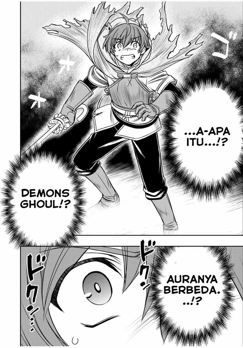 Dame Skill [Auto Mode] ga Kakuseishimashita ~Are, Guild no Scout-san, Ore wo “Iranai”-tte Itte Masendeshita?~ Chapter 30