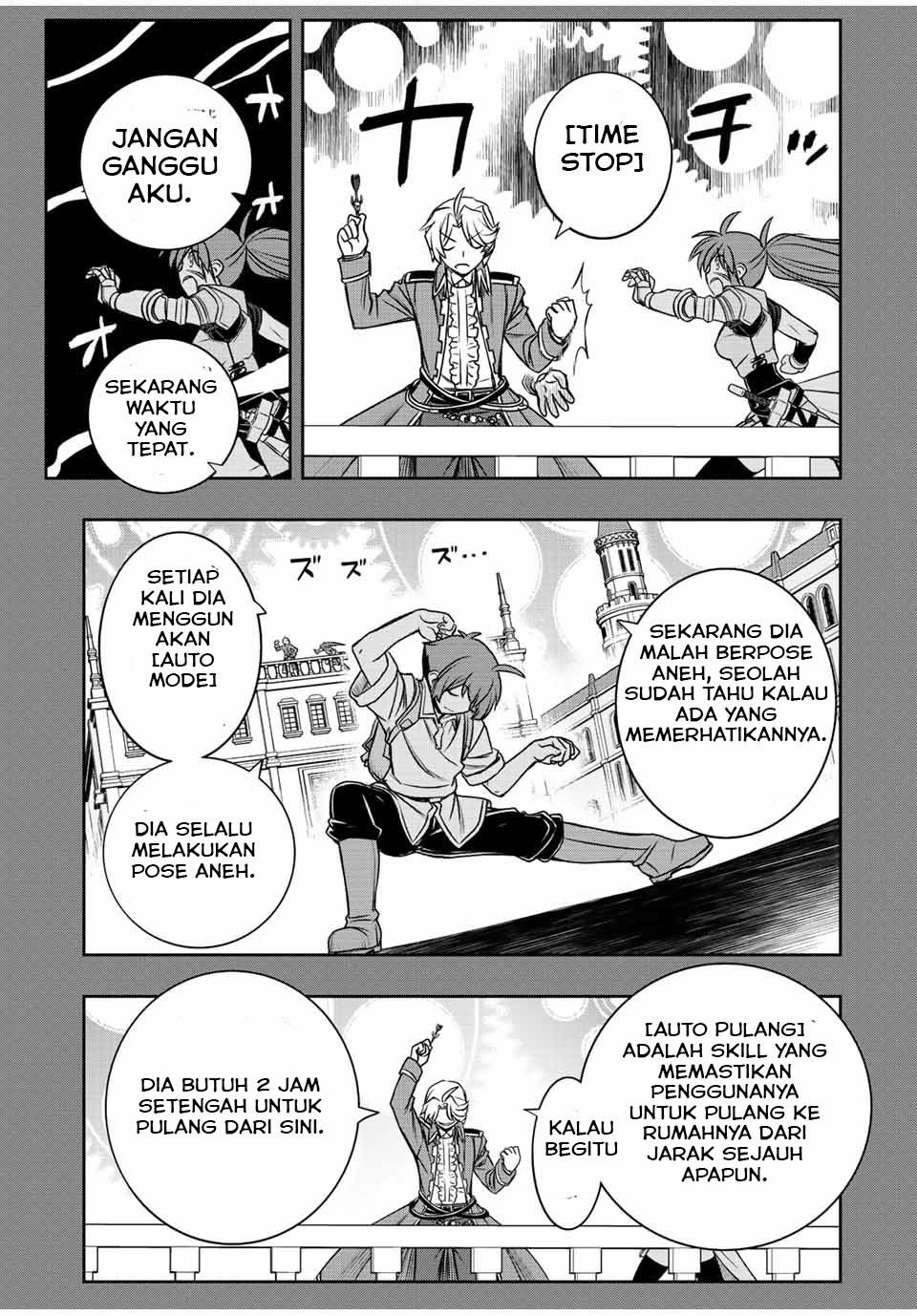 Dame Skill [Auto Mode] ga Kakuseishimashita ~Are, Guild no Scout-san, Ore wo “Iranai”-tte Itte Masendeshita?~ Chapter 32