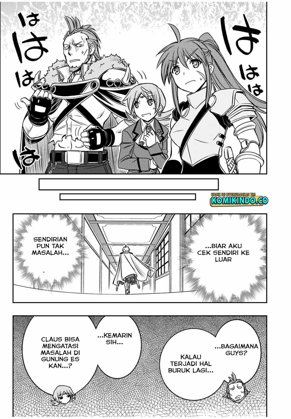 Dame Skill [Auto Mode] ga Kakuseishimashita ~Are, Guild no Scout-san, Ore wo “Iranai”-tte Itte Masendeshita?~ Chapter 32