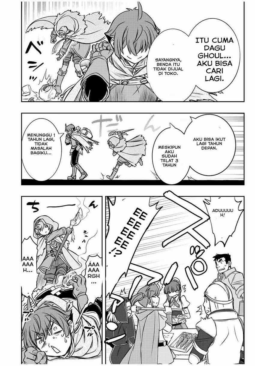 Dame Skill [Auto Mode] ga Kakuseishimashita ~Are, Guild no Scout-san, Ore wo “Iranai”-tte Itte Masendeshita?~ Chapter 33