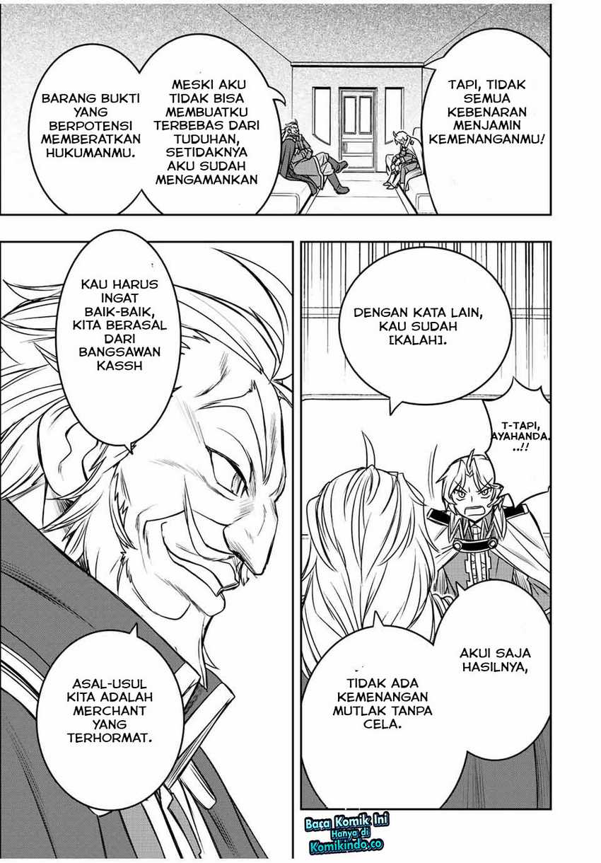 Dame Skill [Auto Mode] ga Kakuseishimashita ~Are, Guild no Scout-san, Ore wo “Iranai”-tte Itte Masendeshita?~ Chapter 34